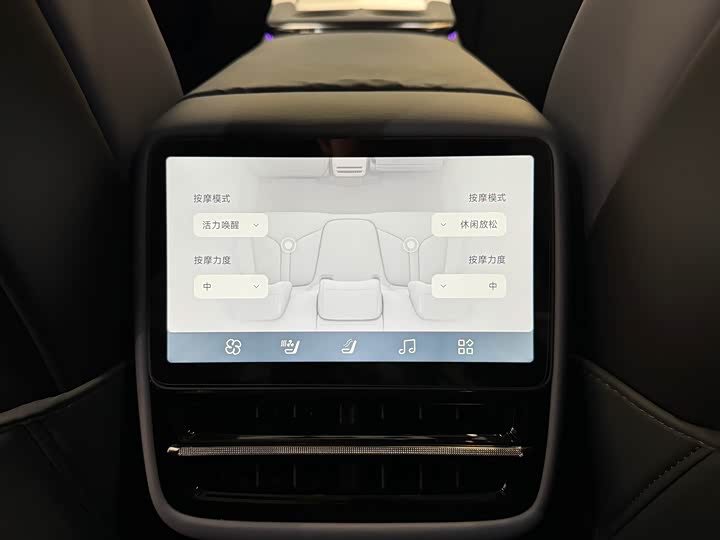 XPeng G7 2025 2025款 702 超长续航 Max