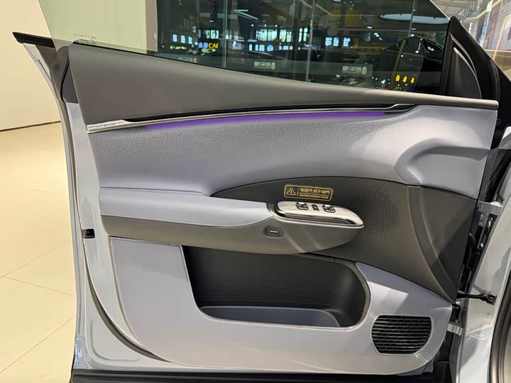 XPeng G7 2025 2025款 702 超长续航 Max