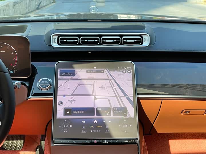 Mercedes-Benz S-Class 2024 2024款 S 400 L 豪华型