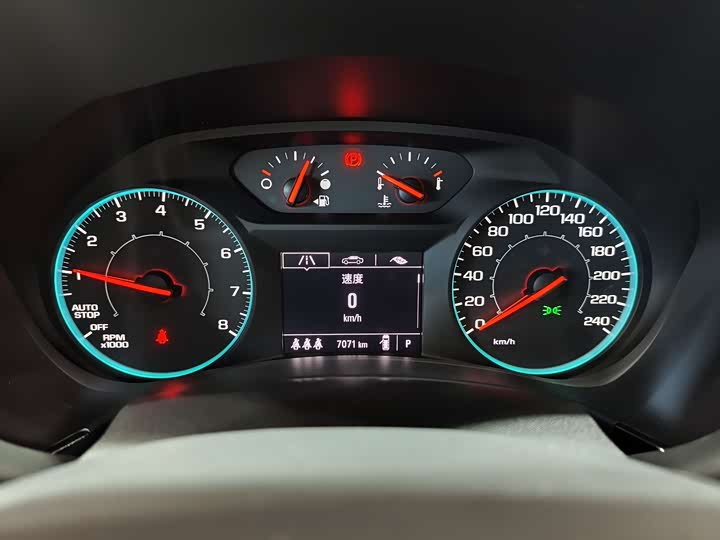 Chevrolet Equinox 2023 2023款 1.5T 驰界版