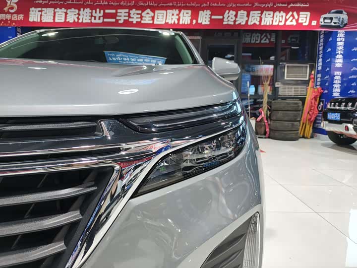 Chevrolet Equinox 2023 2023款 1.5T 驰界版