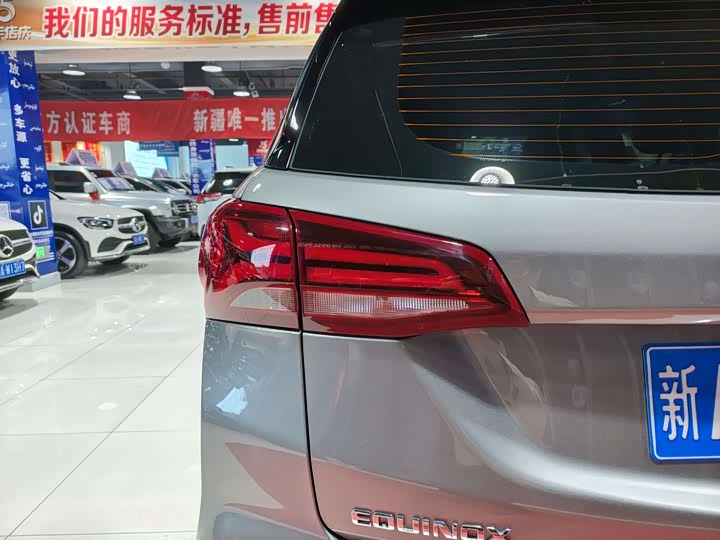 Chevrolet Equinox 2023 2023款 1.5T 驰界版