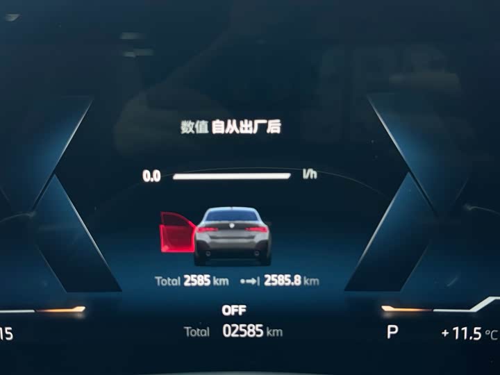 BMW 4 Series 2024 2024款 430i Gran Coupe M运动曜夜套装