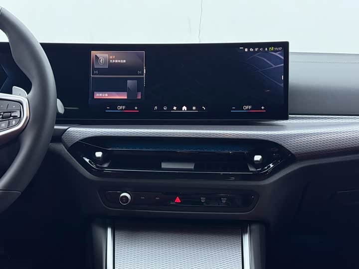 BMW 4 Series 2024 2024款 430i Gran Coupe M运动曜夜套装