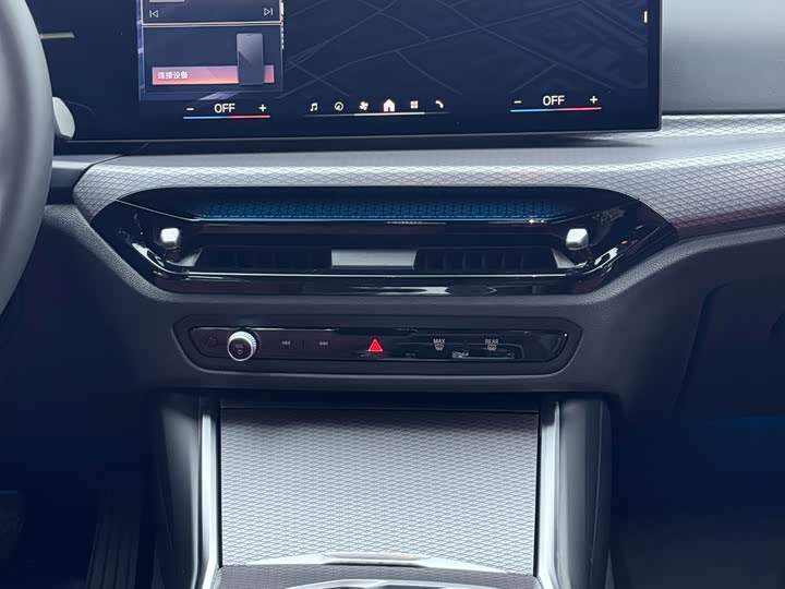 BMW 4 Series 2024 2024款 430i Gran Coupe M运动曜夜套装