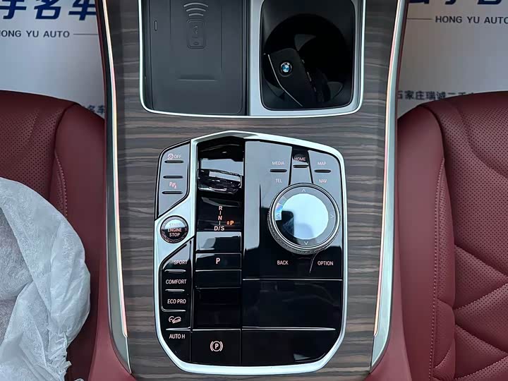 BMW X5 2025 2025款 xDrive 40Li M运动曜夜套装