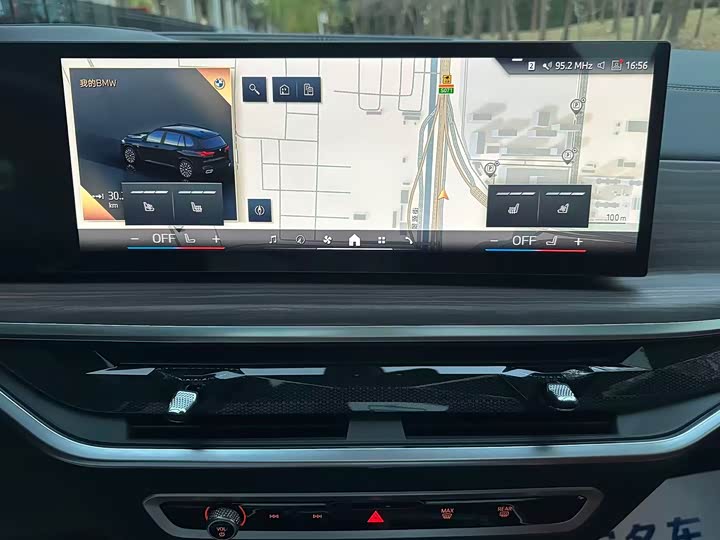 BMW X5 2025 2025款 xDrive 40Li M运动曜夜套装