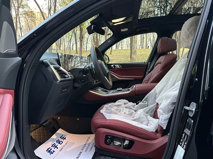 BMW X5 2025 2025款 xDrive 40Li M运动曜夜套装