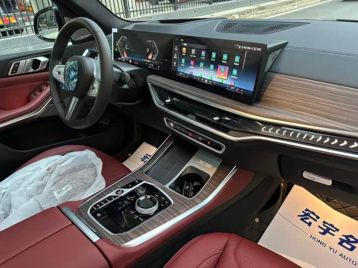 BMW X5 2025 2025款 xDrive 40Li M运动曜夜套装