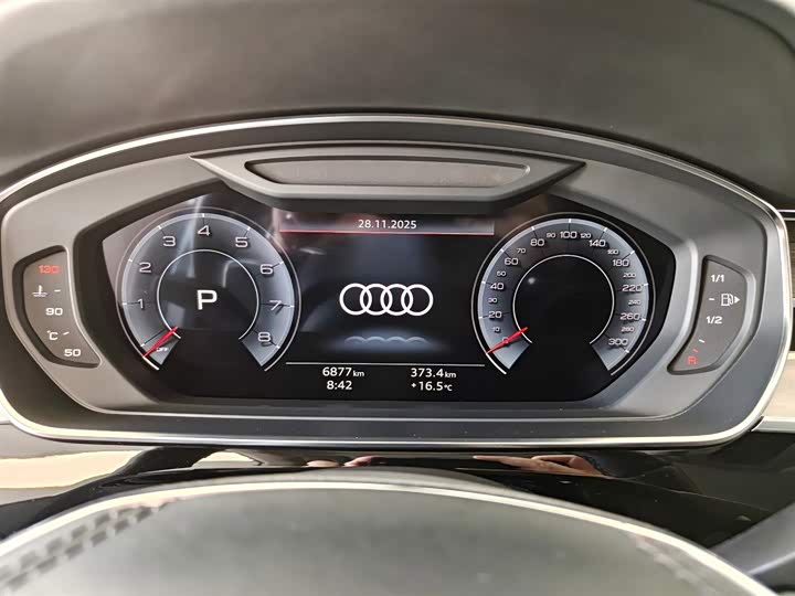 Audi A8 2024 2024款 A8L 55 TFSI quattro 旗舰型