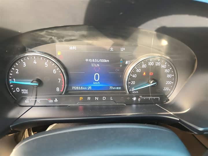 Ford Escape 2020 2020款 EcoBoost 245 两驱耀享款