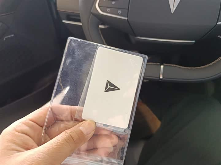 Changan Deepal SL03 2022 2022款 1.5L 1200增程版