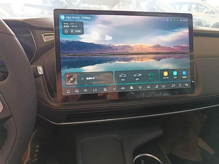 Changan Deepal SL03 2022 2022款 1.5L 1200增程版