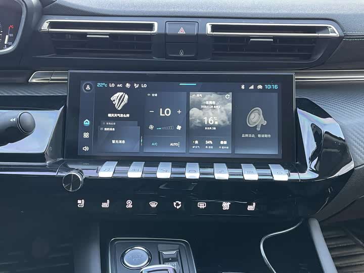 Peugeot 508 2023 2023款 508L 400THP 驭动旗舰版