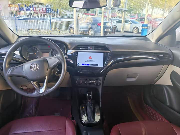 Buick Excelle 2020 2020款 15N CVT豪华型