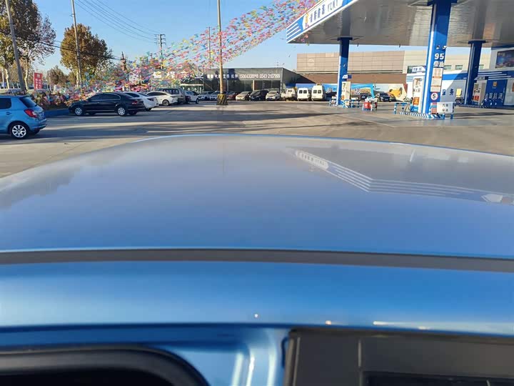 Hozon V 2022 2022款 潮 300 行业版