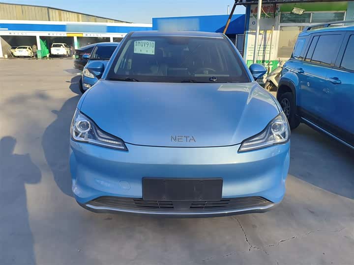 Hozon V 2022 2022款 潮 300 行业版