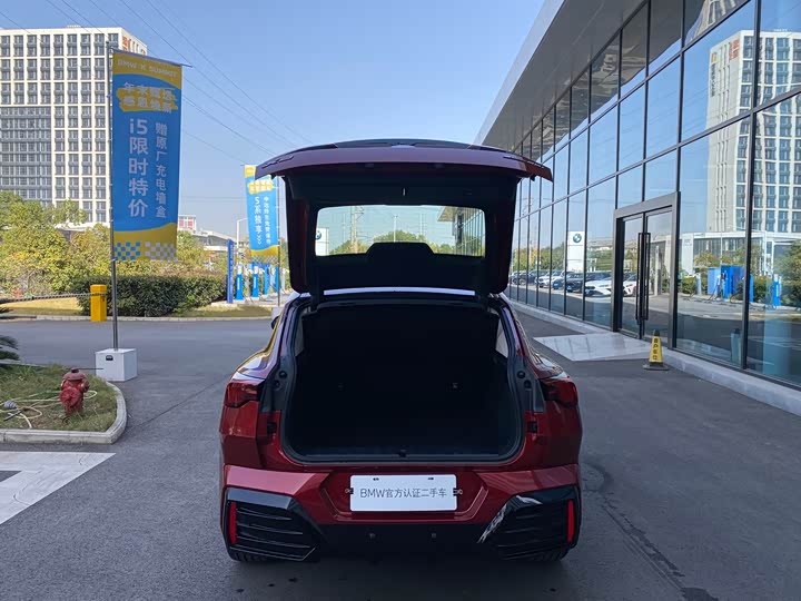 BMW X2 2024 2024款 sDrive25i M运动套装