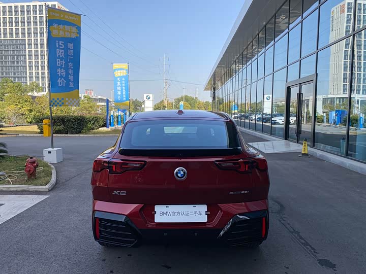 BMW X2 2024 2024款 sDrive25i M运动套装