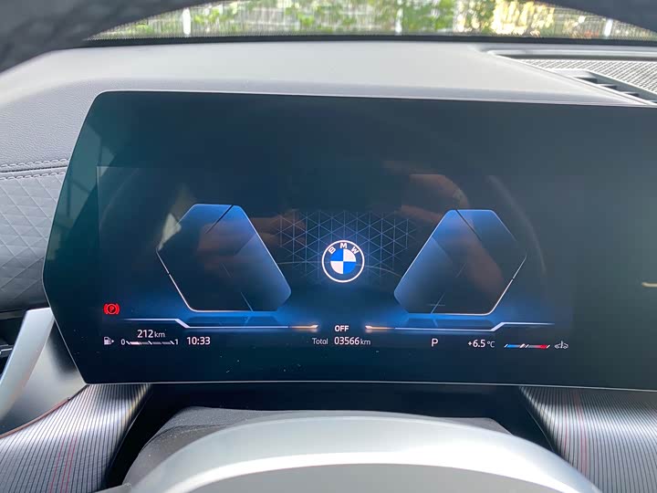 BMW X2 2024 2024款 sDrive25i M运动套装