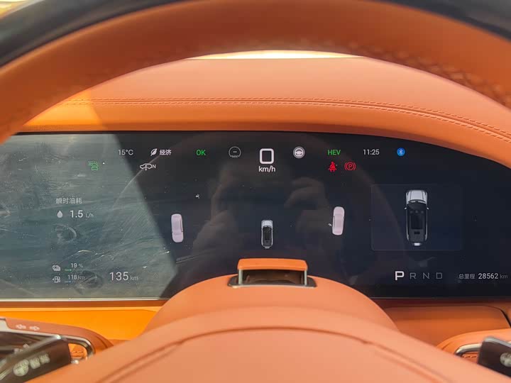 BYD Yangwang U8 2023 2023款 豪华版