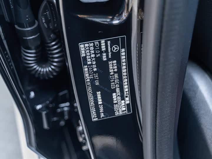 Mercedes-Benz GLC-Class AMG 2022 2022款 AMG GLC 43 4MATIC