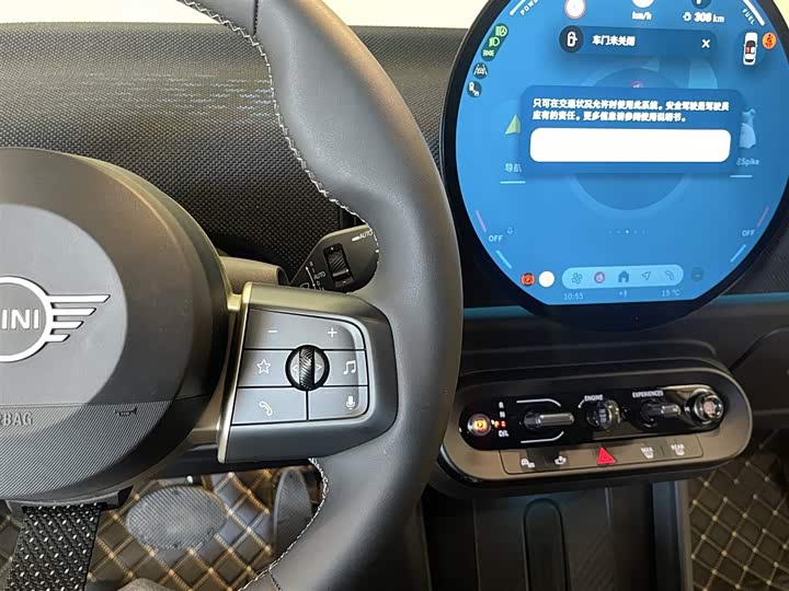 Mini Mini 2025 2025款 1.5T COOPER 经典派 五门版