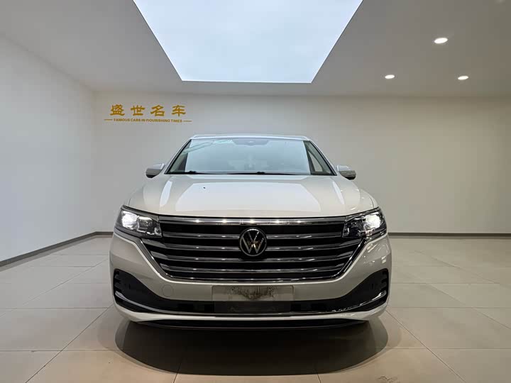 2024 Volkswagen Viloran