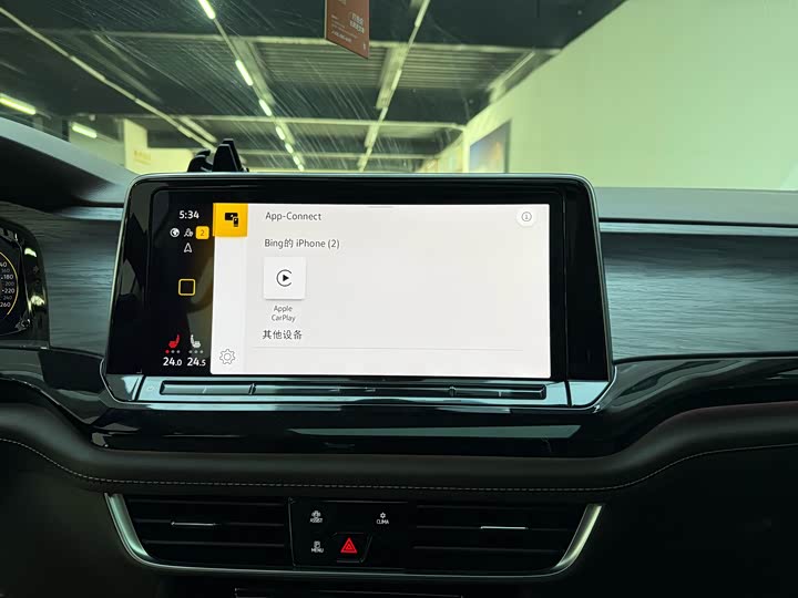 Volkswagen Viloran 2024 2024款 330TSI 豪华版