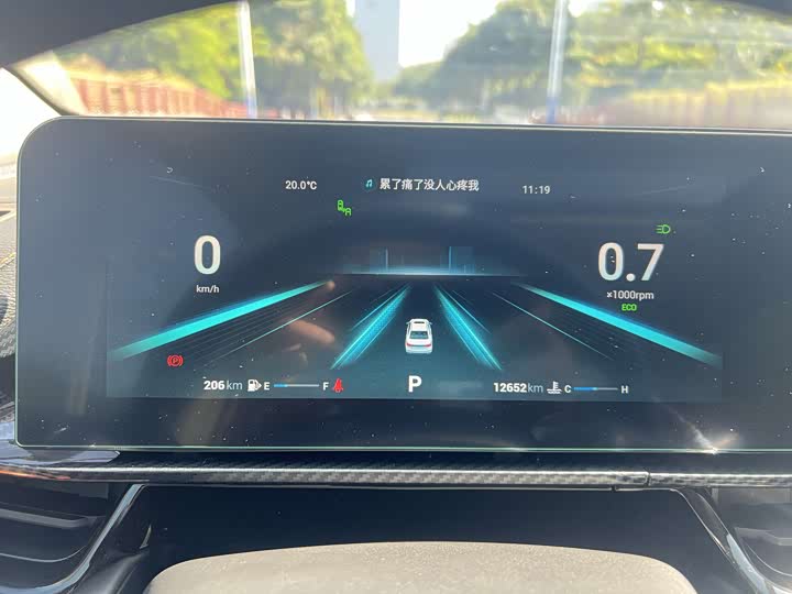 Chery Omoda S5 GT (Arrizo 5 GT) 2023 2023款 1.5T CVT智