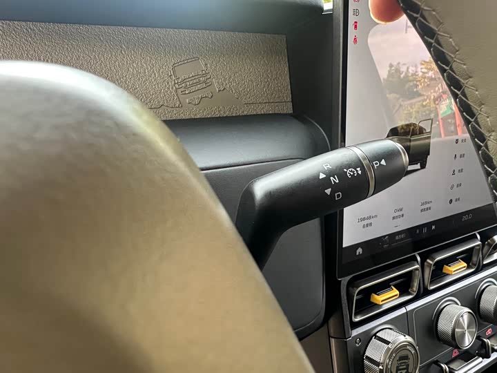 Chery iCar V23 2025 2025款 501四驱智驾版