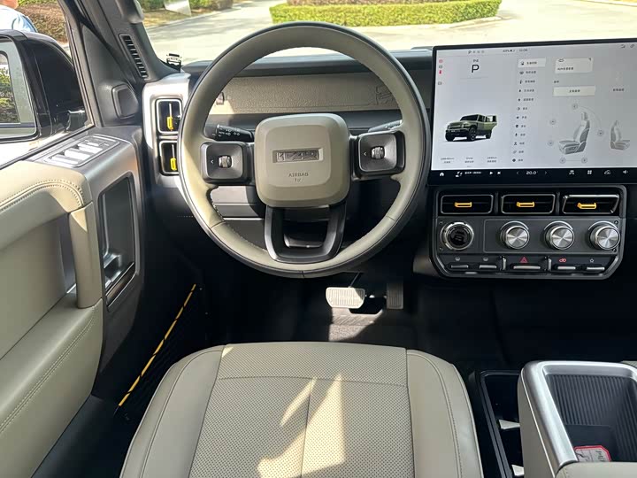 Chery iCar V23 2025 2025款 501四驱智驾版