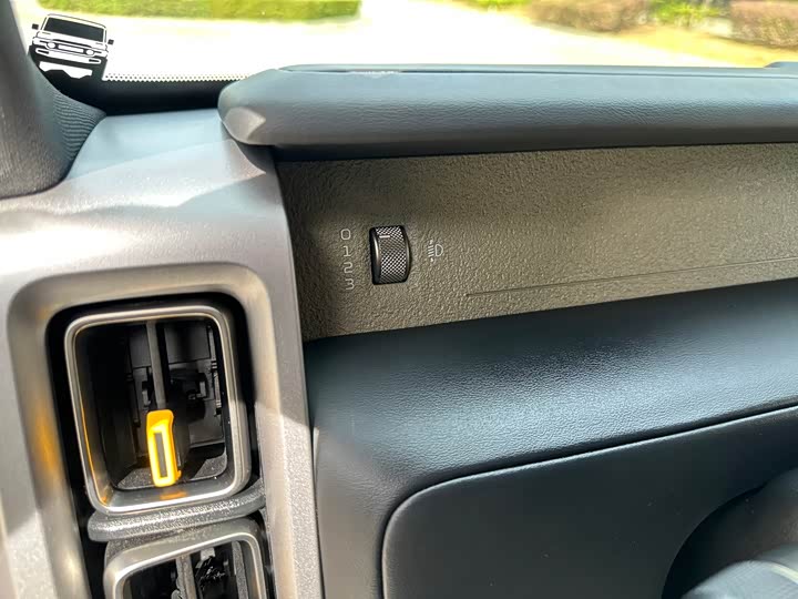 Chery iCar V23 2025 2025款 501四驱智驾版