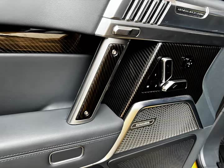 Dongfeng Mengshi M-Hero 917 2024 2024款 增程蛟龙战甲Max