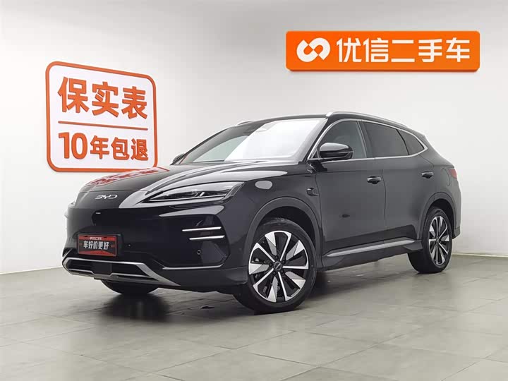 2025 BYD Song Plus Hybrid/EV