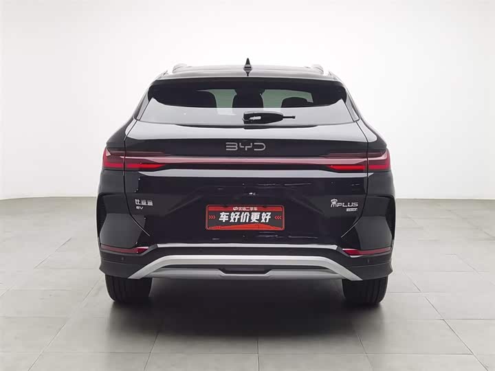 2025 BYD Song Plus Hybrid/EV