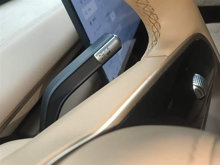 Exeed Sterra ET 2024 2024款 纯电 760 Max