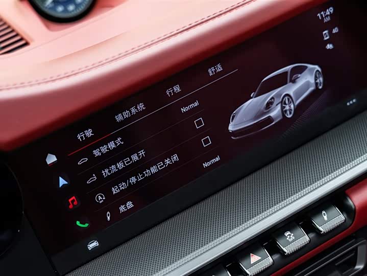 Porsche 911 2023 2023款 Carrera 3.0T