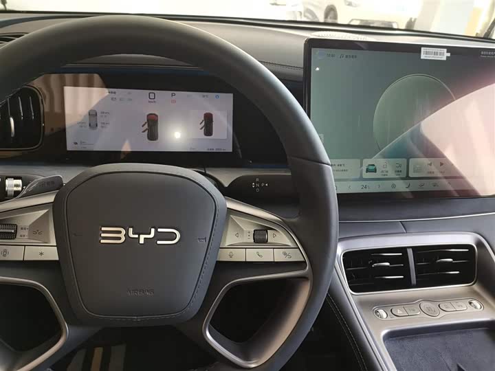 BYD Sea Lion 07 DM-i Hybrid 2025 2025款 150 领航+版