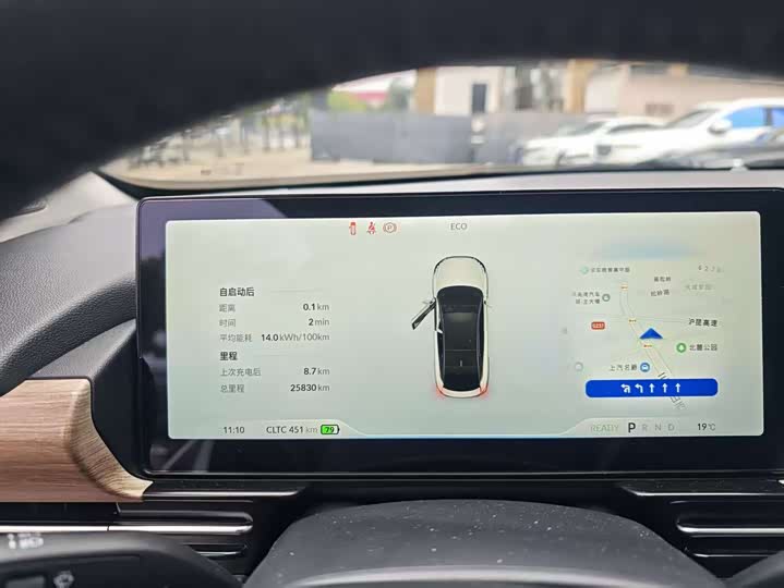 XPeng P5 2022 2022款 550E