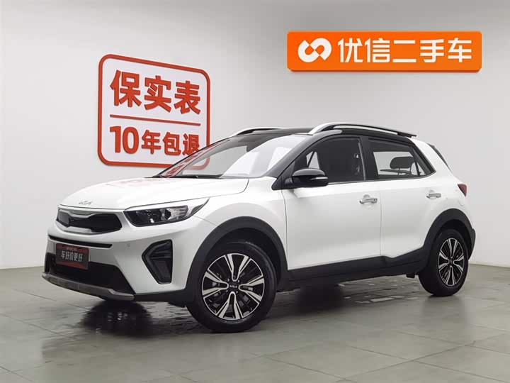2021 Kia KX1