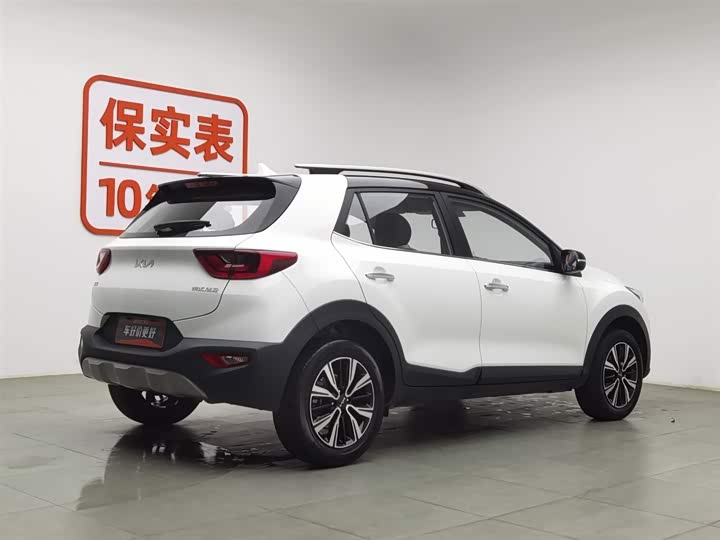 2021 Kia KX1