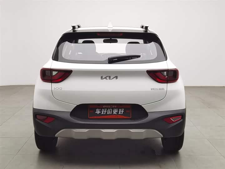 2021 Kia KX1