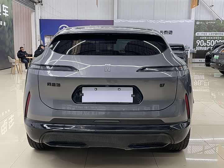 Avatr 07 2024 2024款 Max增程版