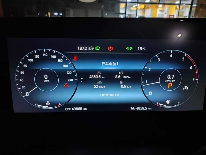 Ford Equator Sport 2023 2023款 极境 EcoBoost 170 光影