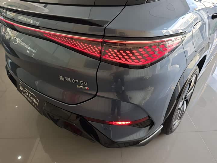 BYD Sea Lion 07 EV 2025 2025款 610智驾版