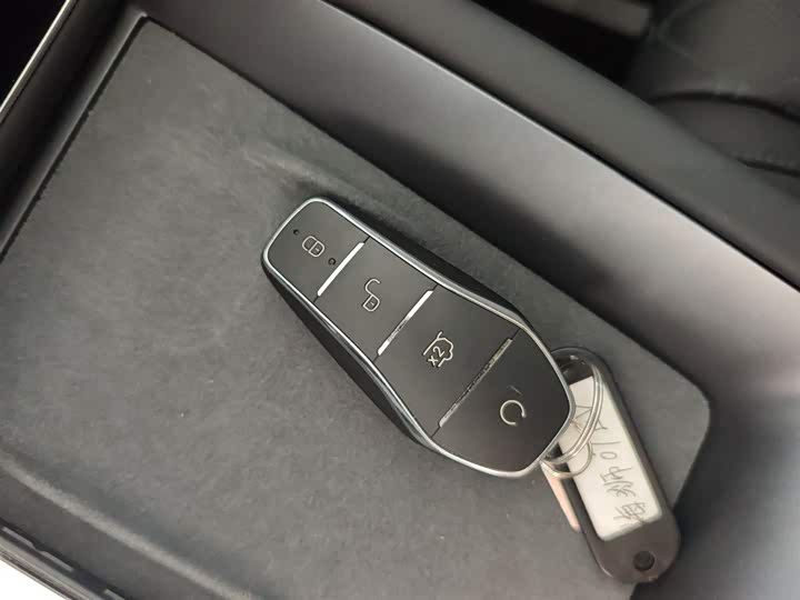 BYD Sea Lion 07 EV 2025 2025款 610智驾版