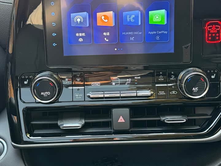 Toyota Crown Kluger 2022 2022款 2.0T 四驱劲享版