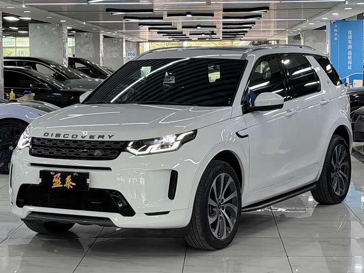 Land Rover Discovery Sport Hybrid 2022 2022款 改款 P300e 插电式电动混合版