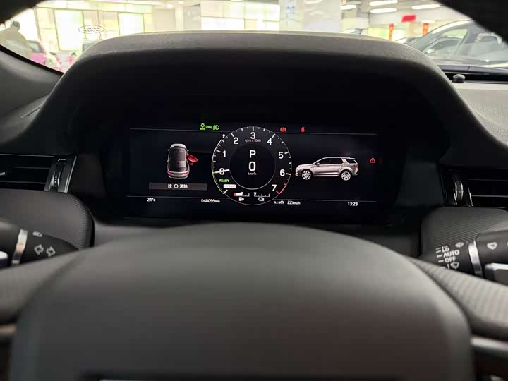 Land Rover Discovery Sport Hybrid 2022 2022款 改款 P300e 插电式电动混合版